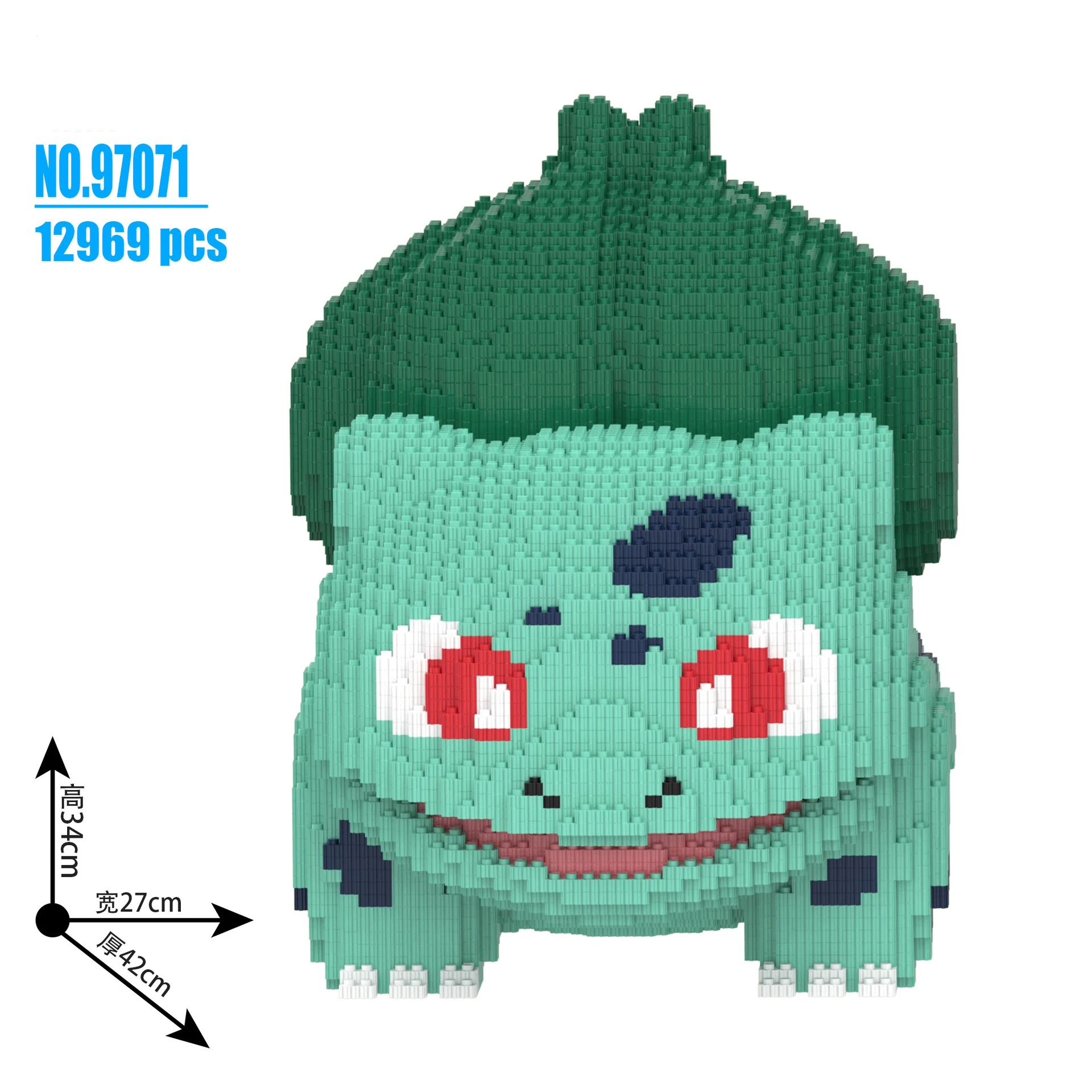 빌딩 블록 Bulbasaur Charmander 3D 모델 조립 연결 미니 벽돌 그림 장난감 홈 데코라용