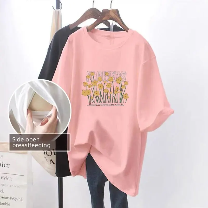 Short-Sleeve Breastfeeding Maternity T-shirt
