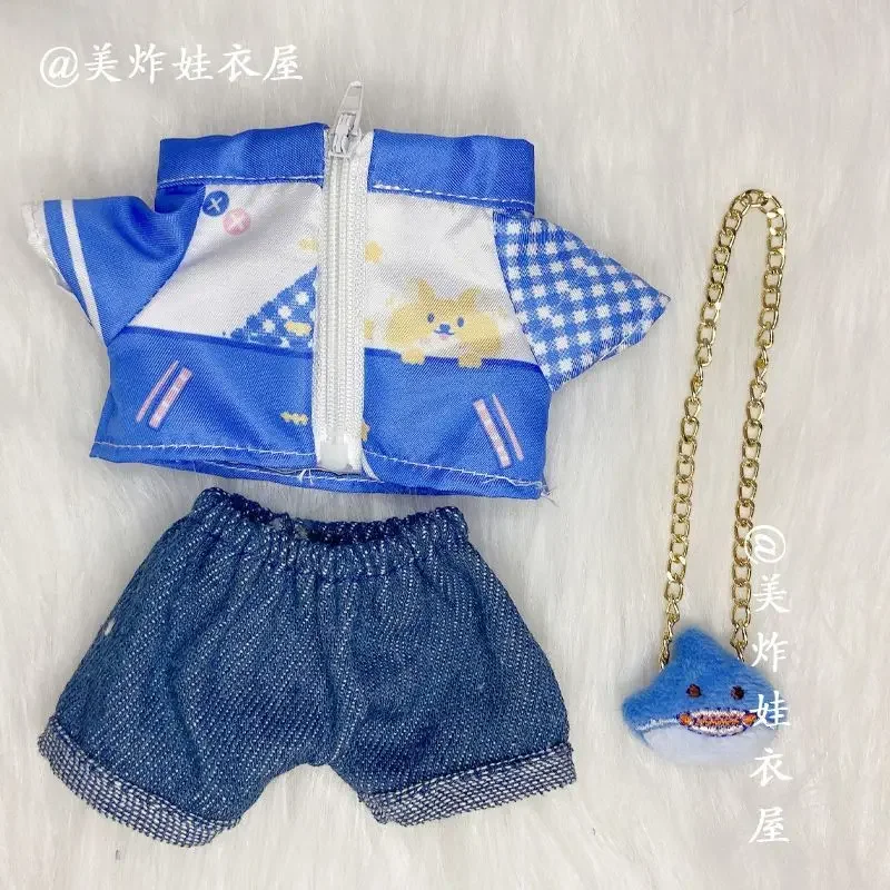 Leisure Shark Coat Clothes 20cm Set 20cm Baby Clothes Star Cotton Doll 5