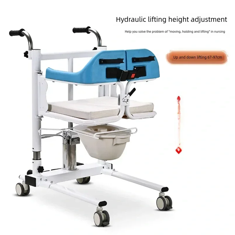 Commode Chair Manual Hydraulic Patient Lift Transfer Chair patient lift chair