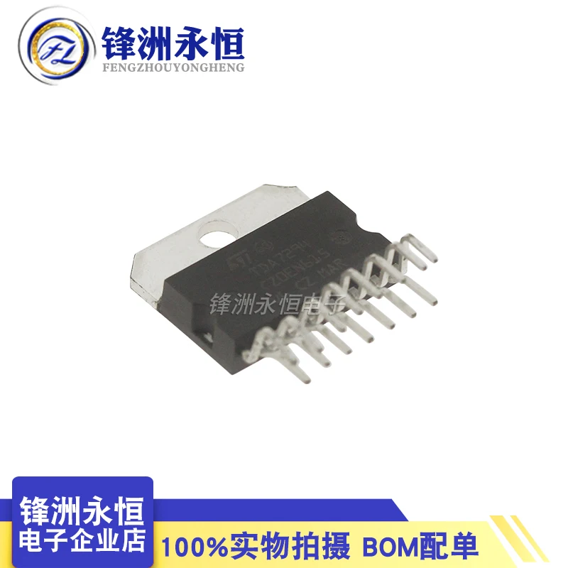 

Package mailTDA7294 IC ZIP-15 10pcs