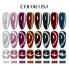 MEET ACROSS Silver Moonlight Magnetic Gel Nail Polish Sparkling Cat Eye Effect Soak Off Gel Semi-Permanent nail polish Nail Art 3