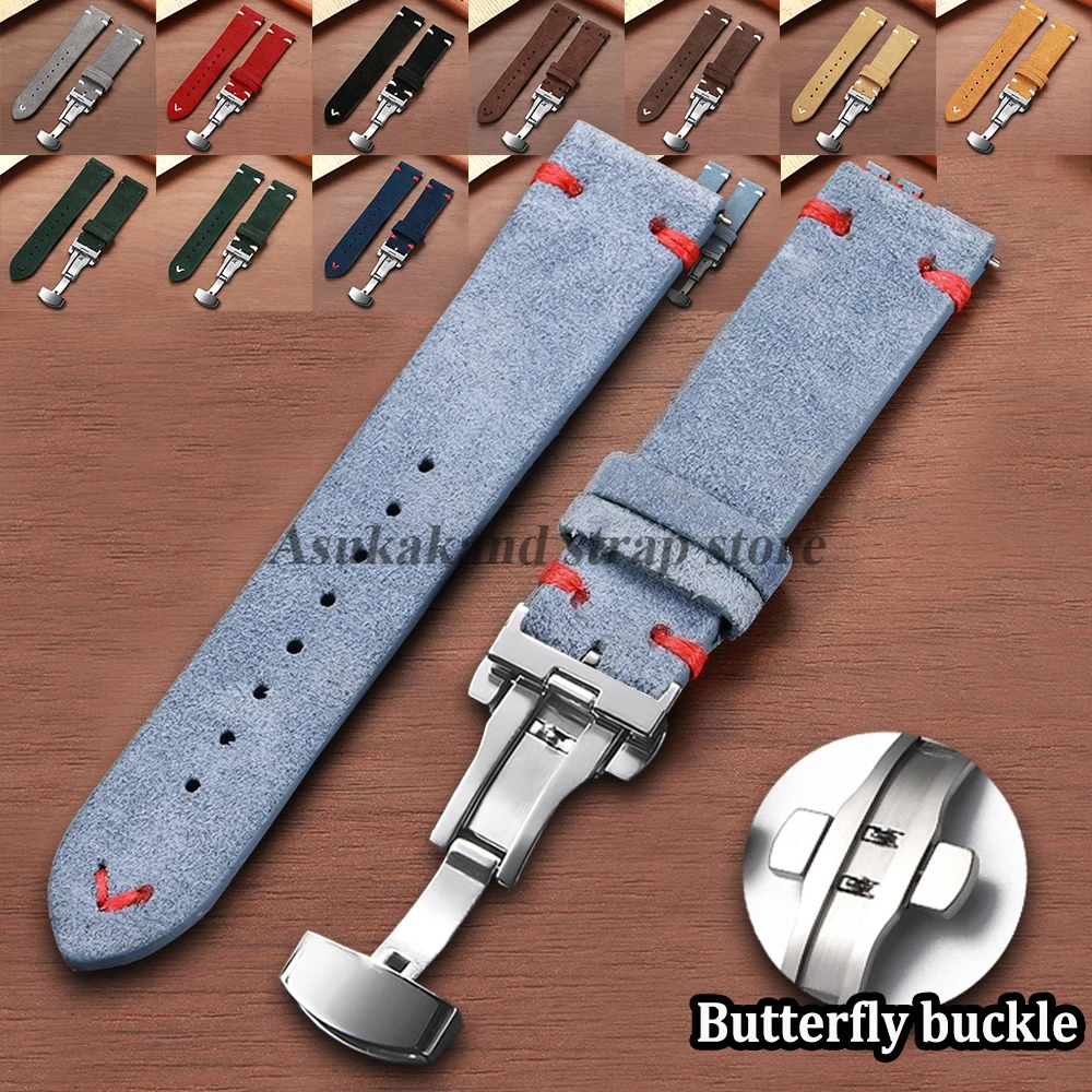 Quick Release Suede Stitching Genuine Leather Watch Band with Butterfly Buckle - Men's Straps