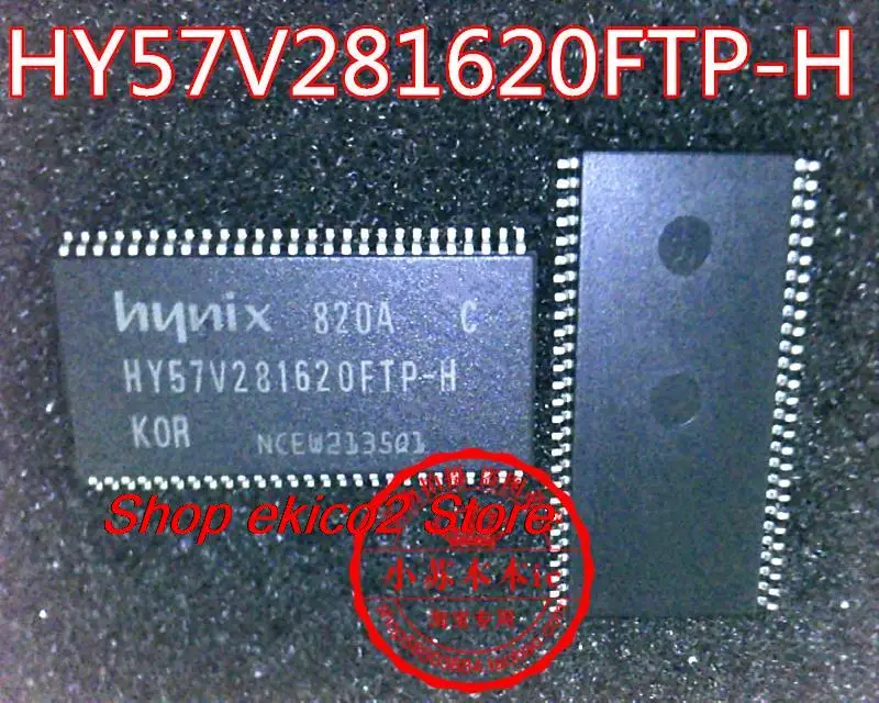 

Оригинальный stock HY57V281620FTP-H HY57V281620 TSOP54 8