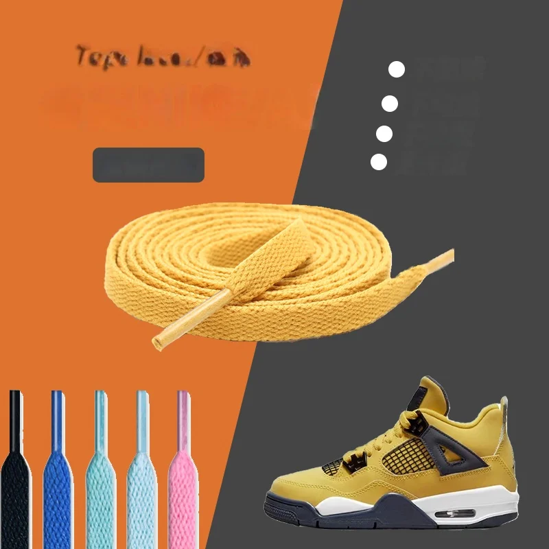 Suitable for Air Jordan 4 Retro Basketball Shoes Black and Yellow