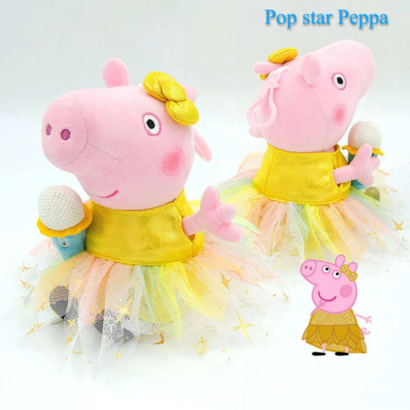19 CM Peppa Pig pakaian profesional boneka Anime lembut boneka