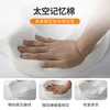 Memory Foam Hemorrhoid Cushion Office Long-term Sitting Breathable Summer Cushion Thickened Buttocks Tail Cushion 3