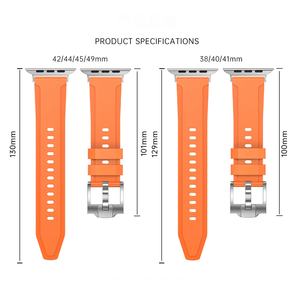 Enhanced Fluororubber Sport Strap