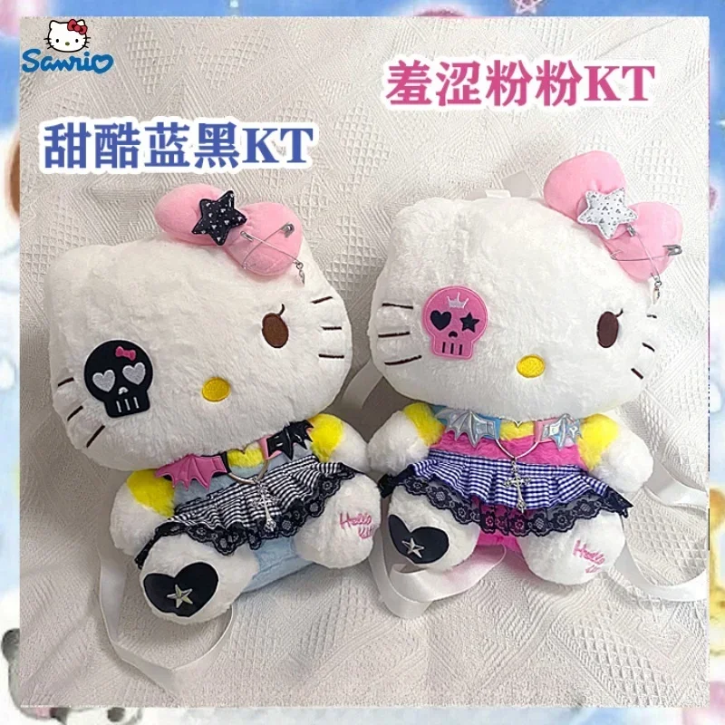 

Original Homemade Hello Kitty Plush Bag Y2k Spicy Girl Subculture Sweet Cool Backpack For Girls, Doll Backpack