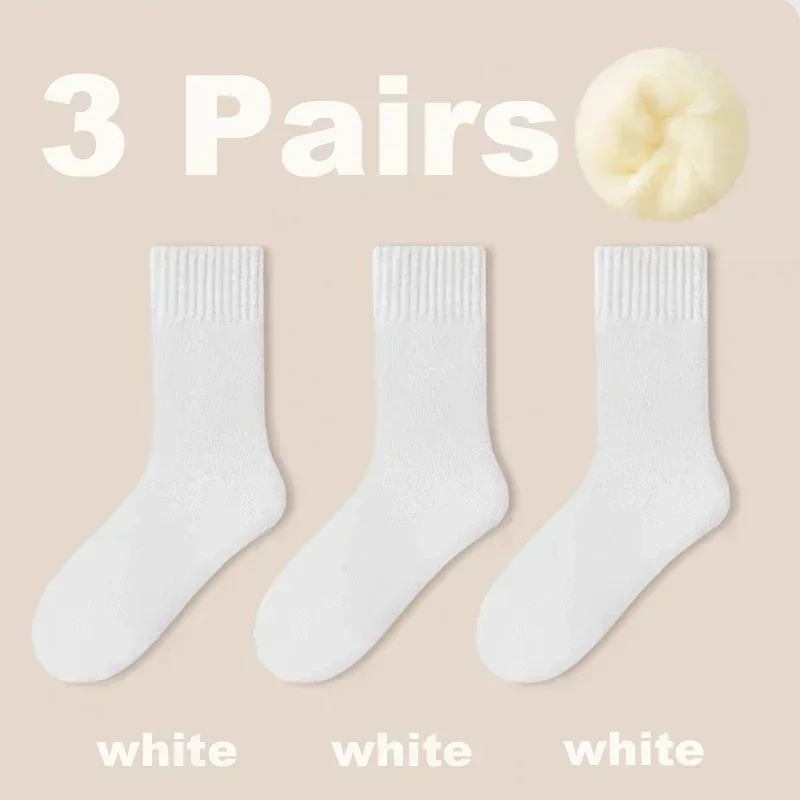 Women's Wool Socks - Cozy Autumn/Winter Thick Plush Soft Sleep & Lounge Socks (3 Pairs)