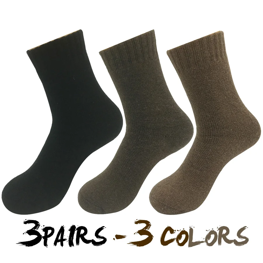 Woll socken Männer dicke neue 2024 Winter Kaschmir Vintage Europa Stil warme lange Socke bequeme männliche Ehemann Geschenk Meias 7 Farben – Detail 22