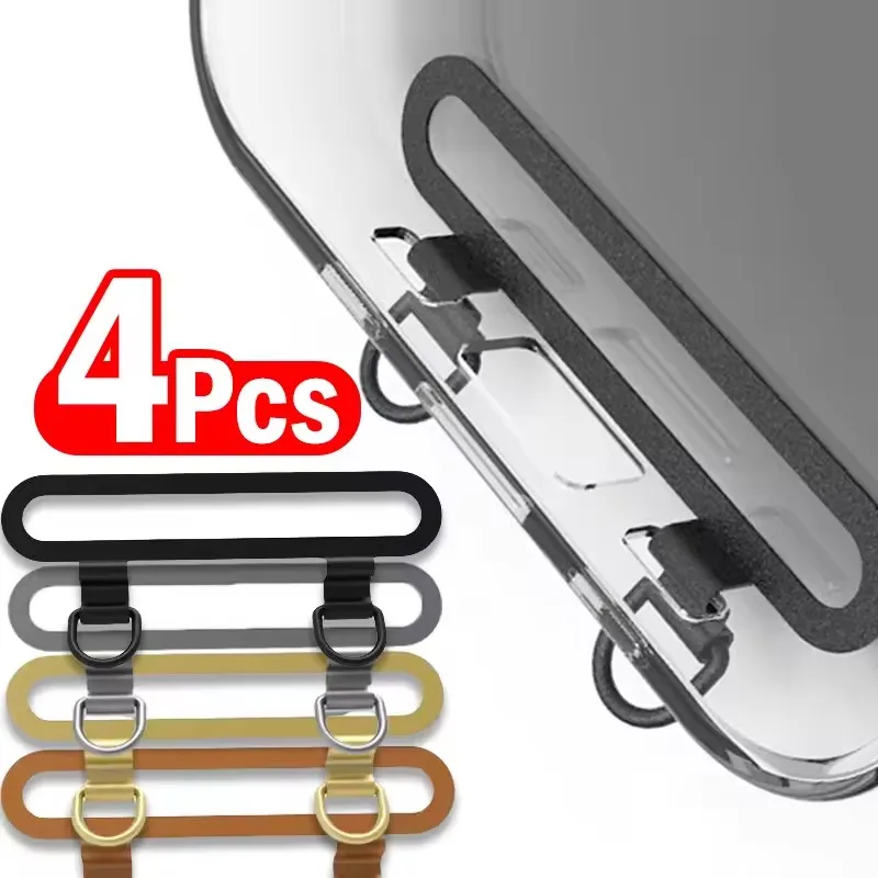 Ultra Thin Metal Lanyard Patch with Stainless Steel Connector Gasket for Dual Hole Phone Cases