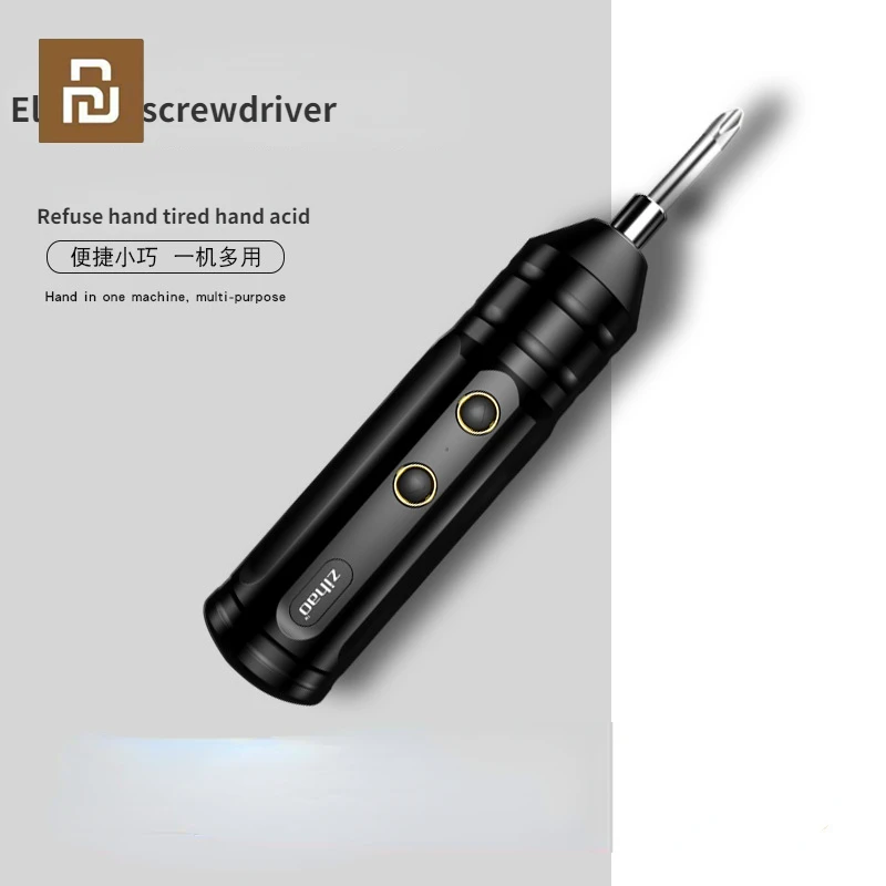 

2022 Youpin Electric Screwdriver Rechargeable Small Household Automatic Electric Screwdriver Mini Screwdriver Tool for Home