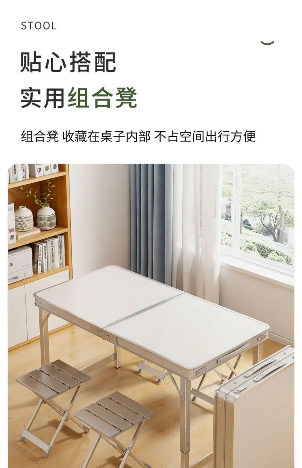 Description Picture 4 of itemFoldable Tables For Rental Housing, Household Dining Tables, Small Dining Tables, Stalls, Dedicated Small Tables, Dormitories, O