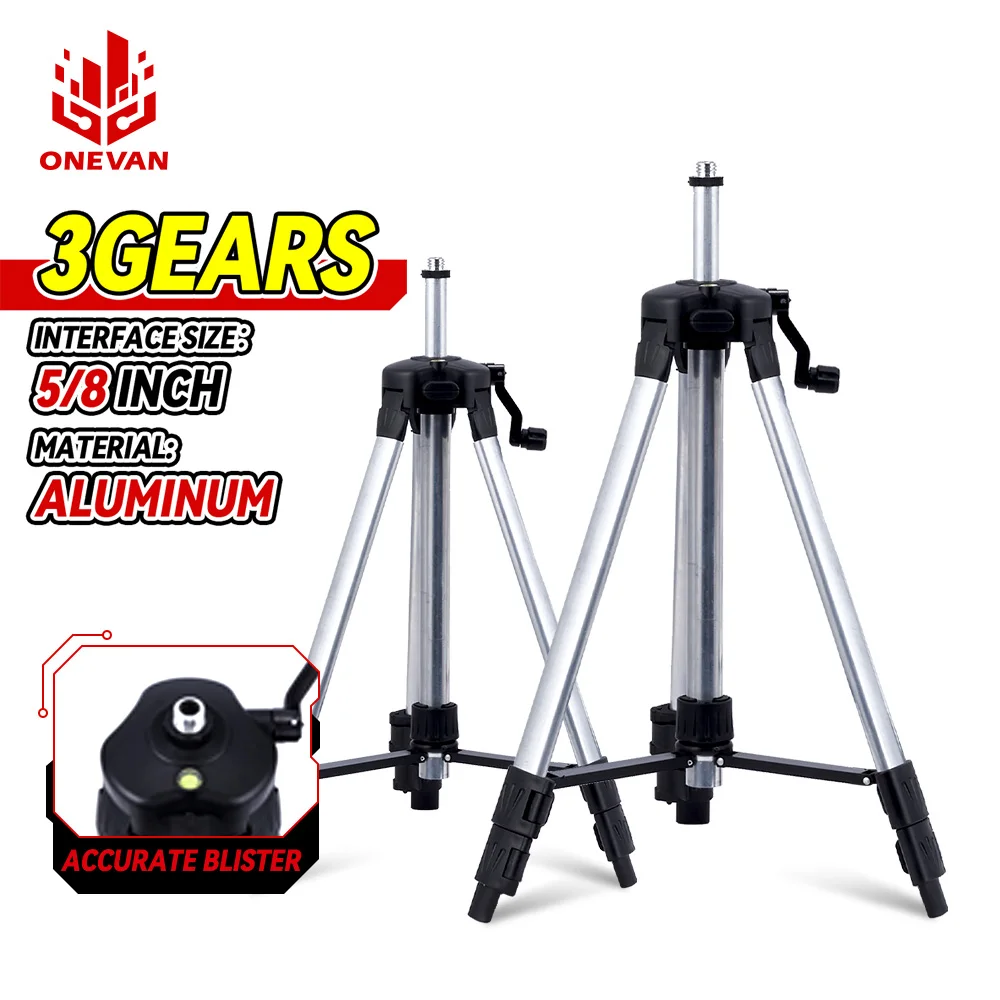 1.2/1.5M Laser Level Tripod Adjustable Height Bracket With 5/8