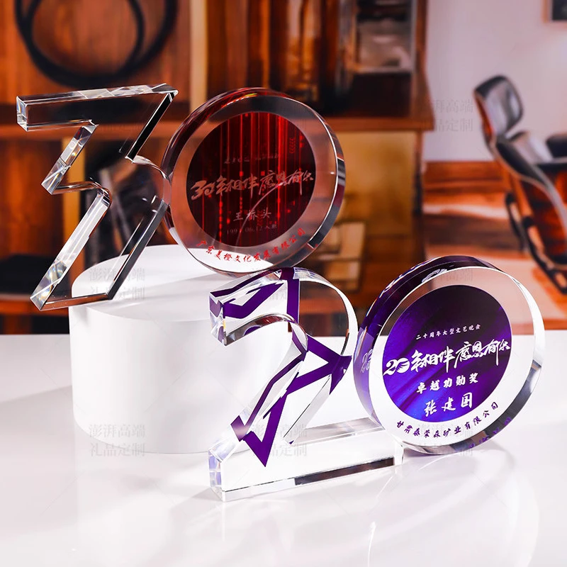 Customized 10/15/20/30 Year Digital Anniversary Crystal Trophy, Company Annual Meeting Award Commemoration, Home Decoration, 1Pc