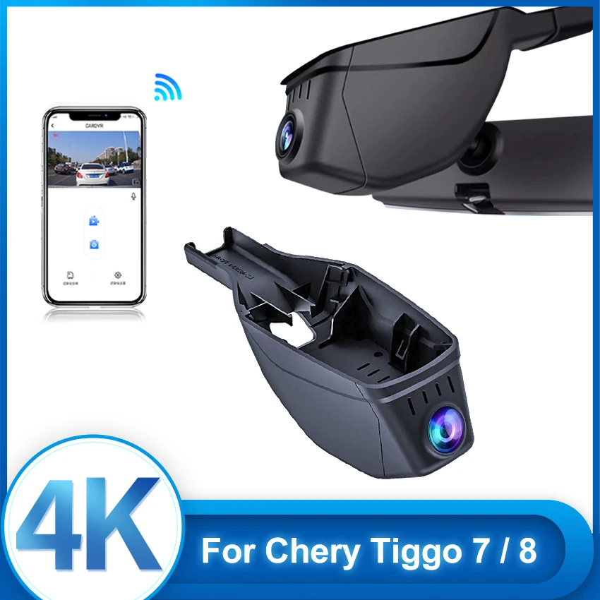Видеорегистратор chery tiggo 8 pro max штатный. Видеорегистратор chery tiggo 8 pro max штатный. Видеорегистратор chery tiggo 8 pro max штатный. Видеорегистратор chery tiggo 8 pro max штатный. Штатный видеорегистратор chery tiggo 4 pro ultimate 2023.