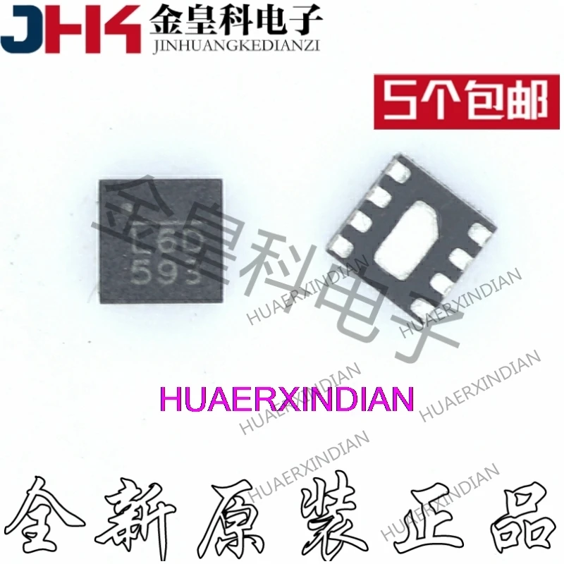 

10 шт./партия, новые оригинальные фонарики QFN8 L6D L6 *