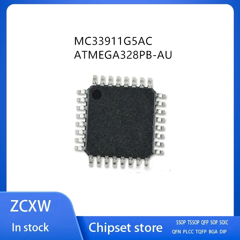 

5Pcs/Lot MC33911G5AC MC33911G5 ATMEGA328PB-AU QFP32