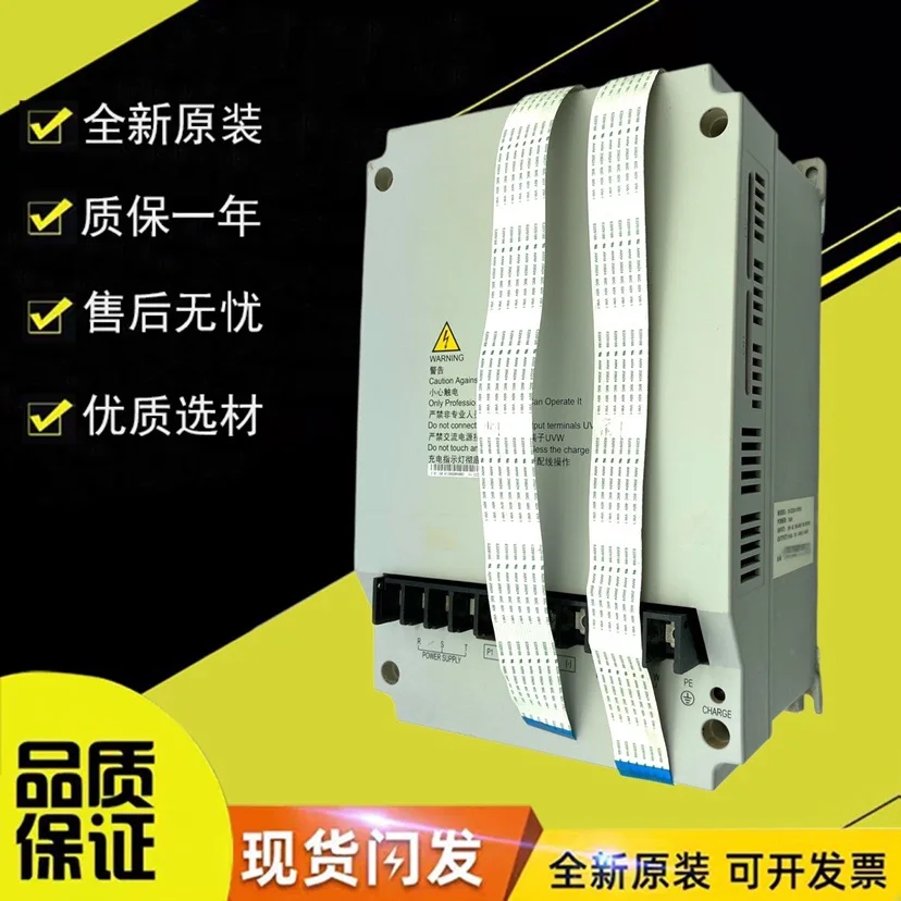

Преобразователь частоты для лифта Hitachi Emerson Φ 4T0075 4T0150 ESL01