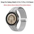 Grey silver buckle