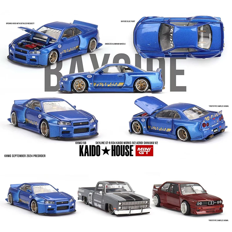 kaido house 9台セット R34 510 SILVERADO 等 Nissan Skyline GT-R (R34) Kaido Works Red 2023 Shizuoka