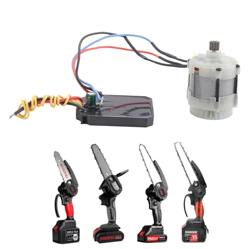Chainsaw Mini Saw Motor Brushless Motor Lithium Electric Saw 21V 14 Tooth 550 Type for 4In/6In/8Inch Mini woodworking tools