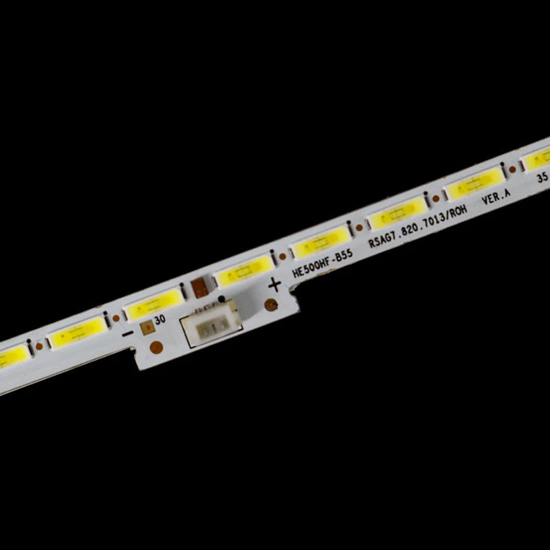 Рисунок 2 - HE500HF-B55 RSAG7