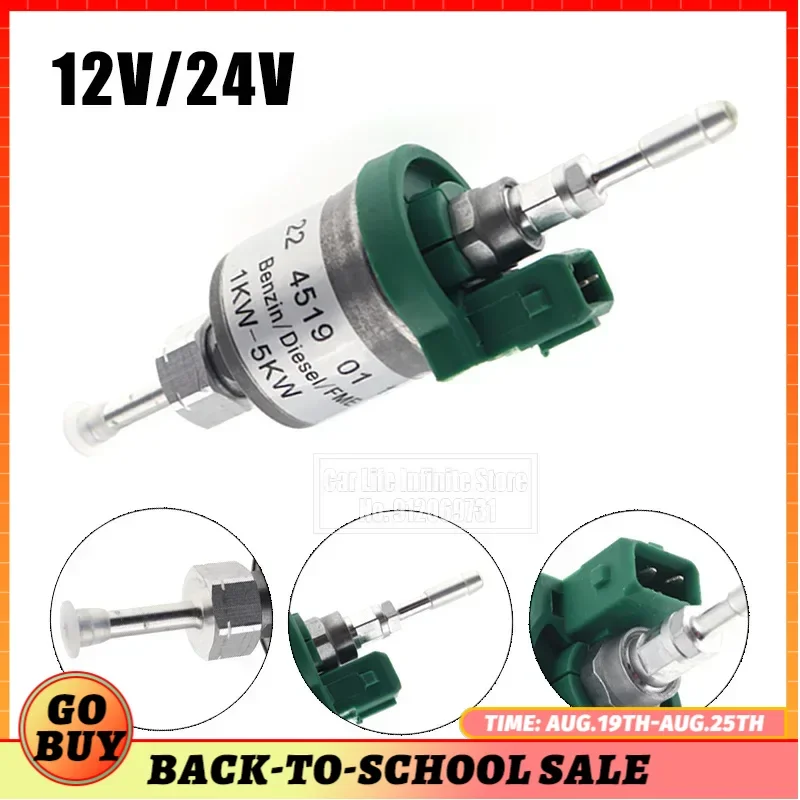 12V/24V 1KW-5KW Universal Car Air Diesel Parking Oil Fuel Pump For Eberspacher Heater For Truck Long Life Easy To Install