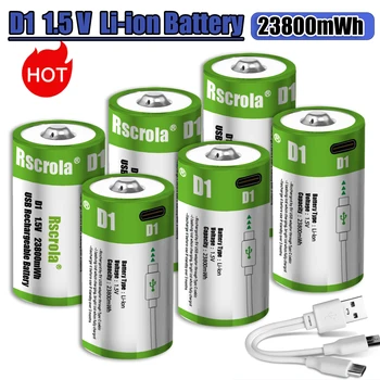 Batteria al litio ricaricabile USB D da 1,5 V 23800 mWh Batteria al litio LR20 D per fornello a gas Scaldabagno Torcia elettrica Radio