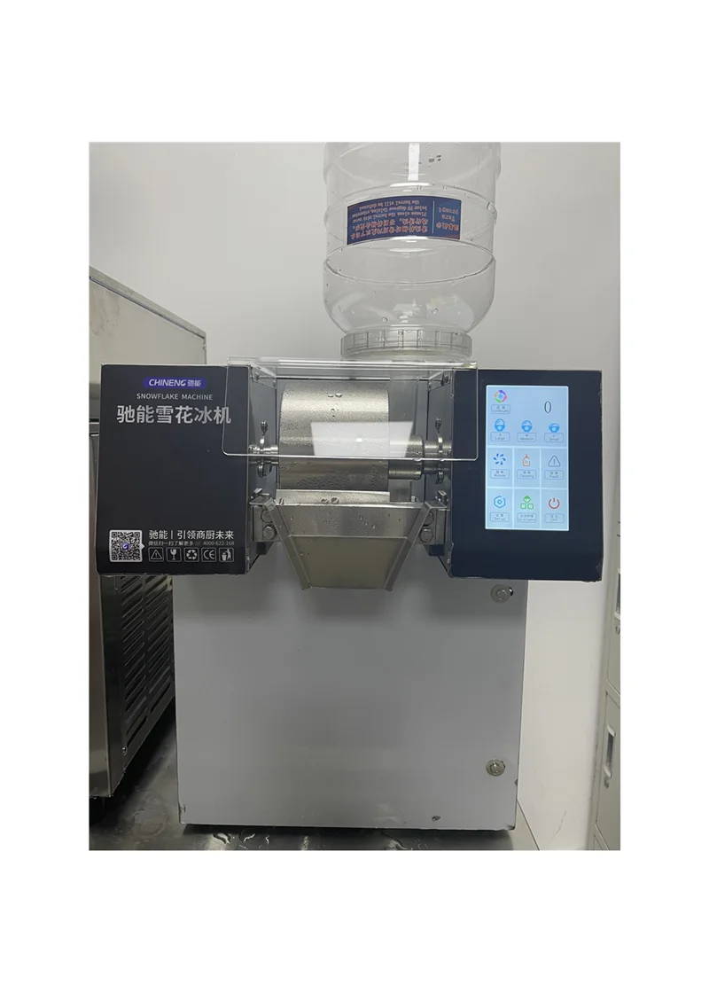 Touch Screen Snowflake Ice Machine Water Cooling Korea Bingsu