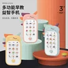 Baby Phone Toy Music Sound Telephone Sleeping Toys With Teether Simulation Phone Kids Infant Early Educational Toy Kids Gifts 3