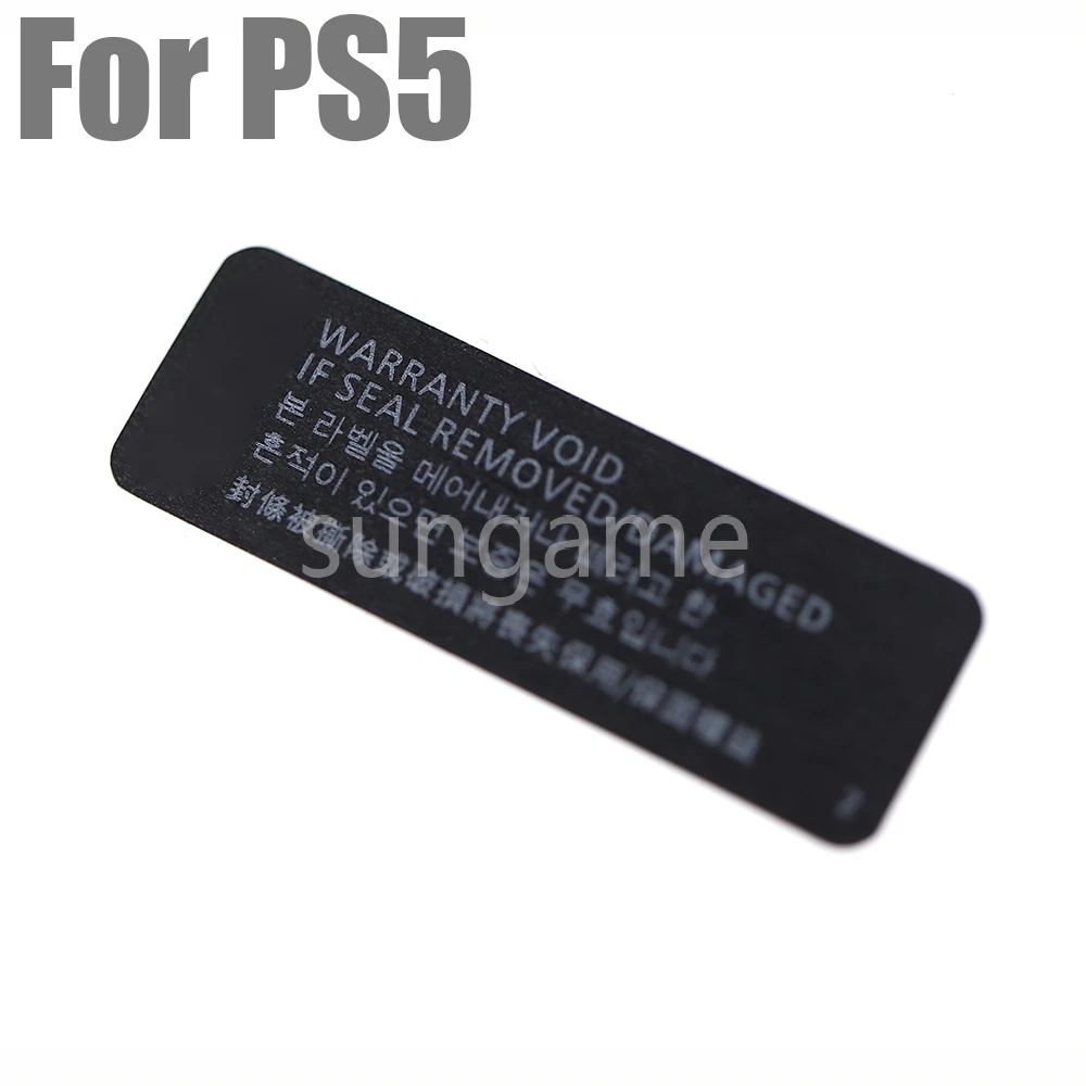 ホストシール付きゲームラベルコンソール,スペアパーツ,ps5用
