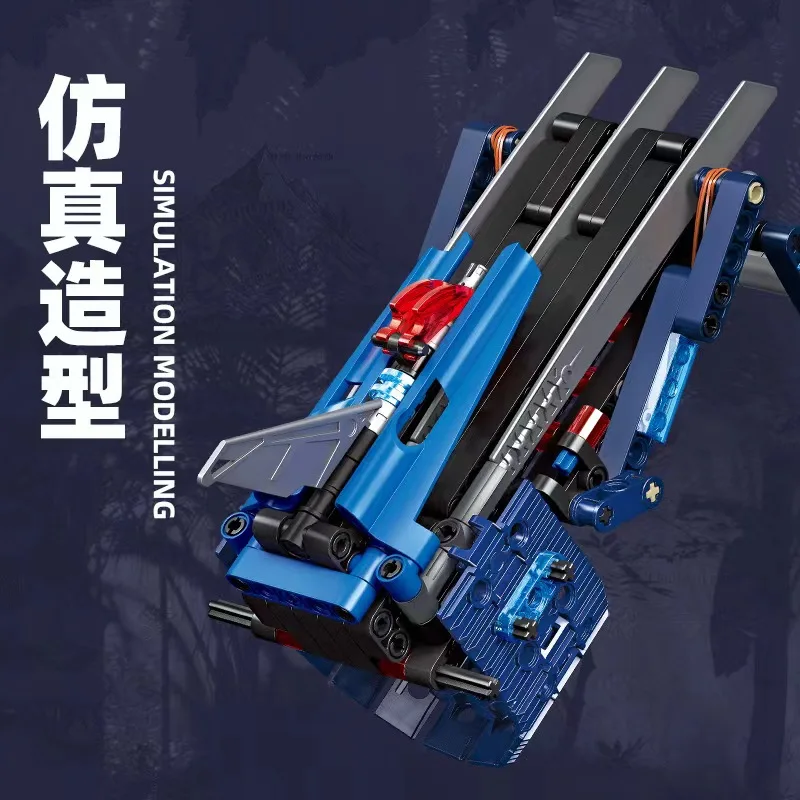 New building bl811 Ice Wolf Claw DIY building block assembly sharp blade retractable boy assembly puzzle block toy gift