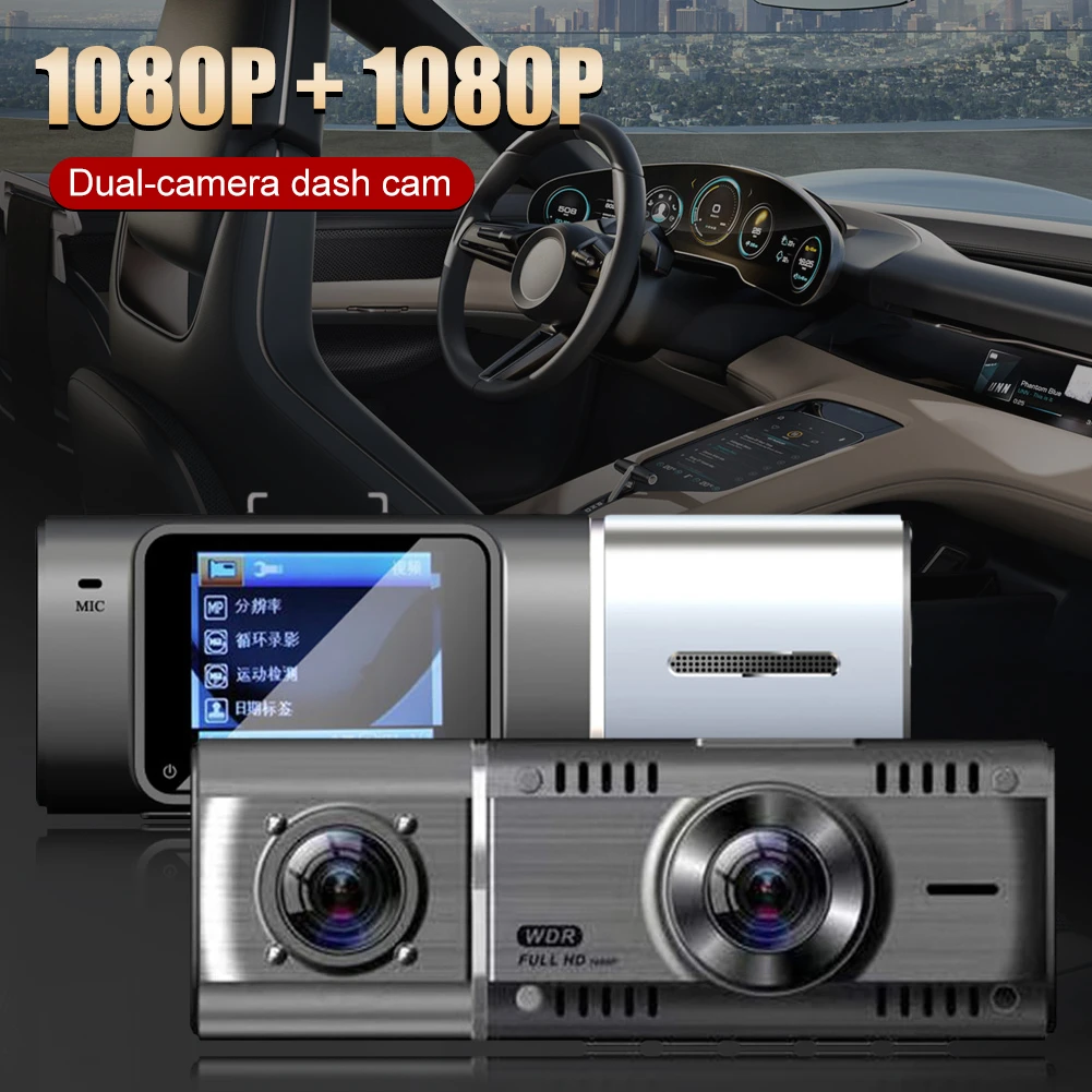 Dual 1080P Dash Cam Front And Inside HDR Night Vision Car Camera Driving Recorder 310° Wide Angle Loop Recording Parking Monitor yi smart dash camera