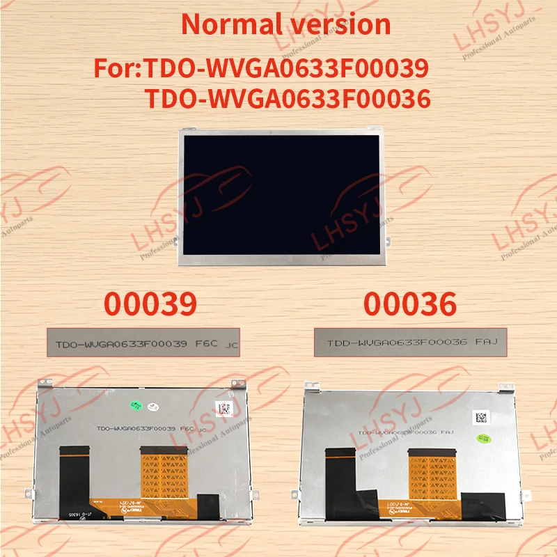 Car Multimedia Player Car Radio Multimedia Touch Screen 6.5'' for Car Glass Screen MIB STD2 682 200 TDO-WVGA0633F00039 WVGA0633F00045 Parts