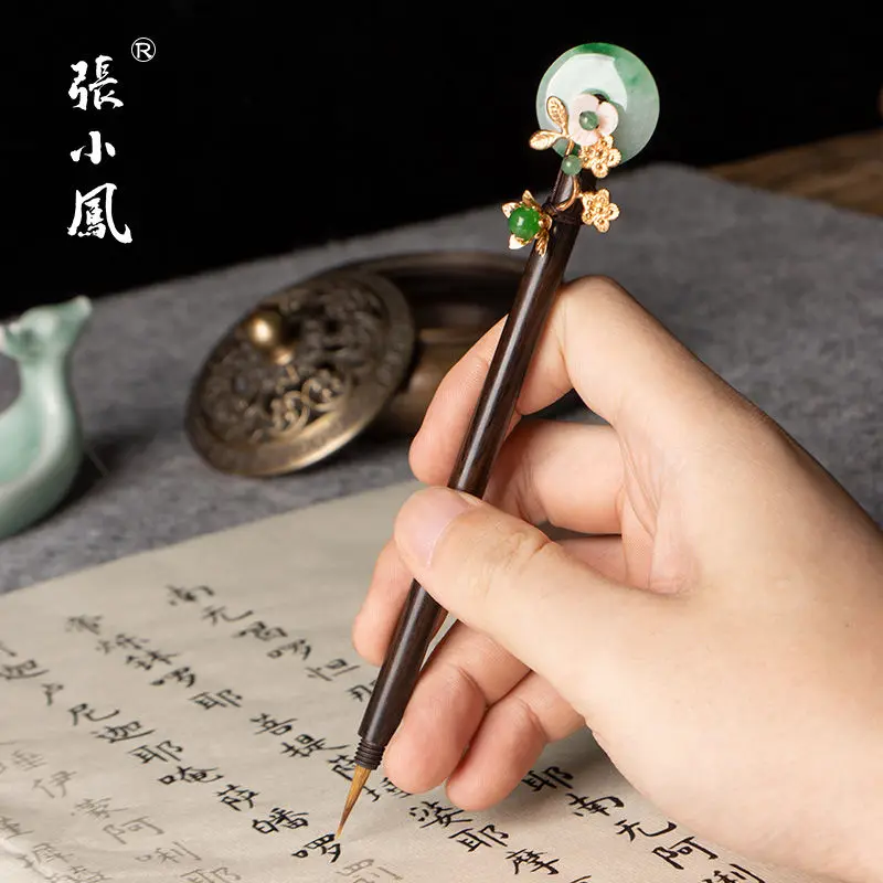 hairpin brush small regular script pure weasel hair chinese calligraphy brush Chinese painting Four treasures of the study