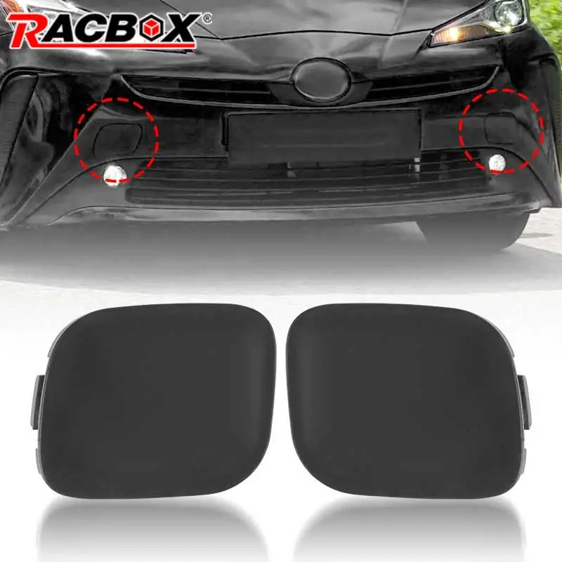 

2 шт., сменные накладки на передний бампер для Toyota Prius 2010 2011 2012 L & R 52128-47010 52127-47020