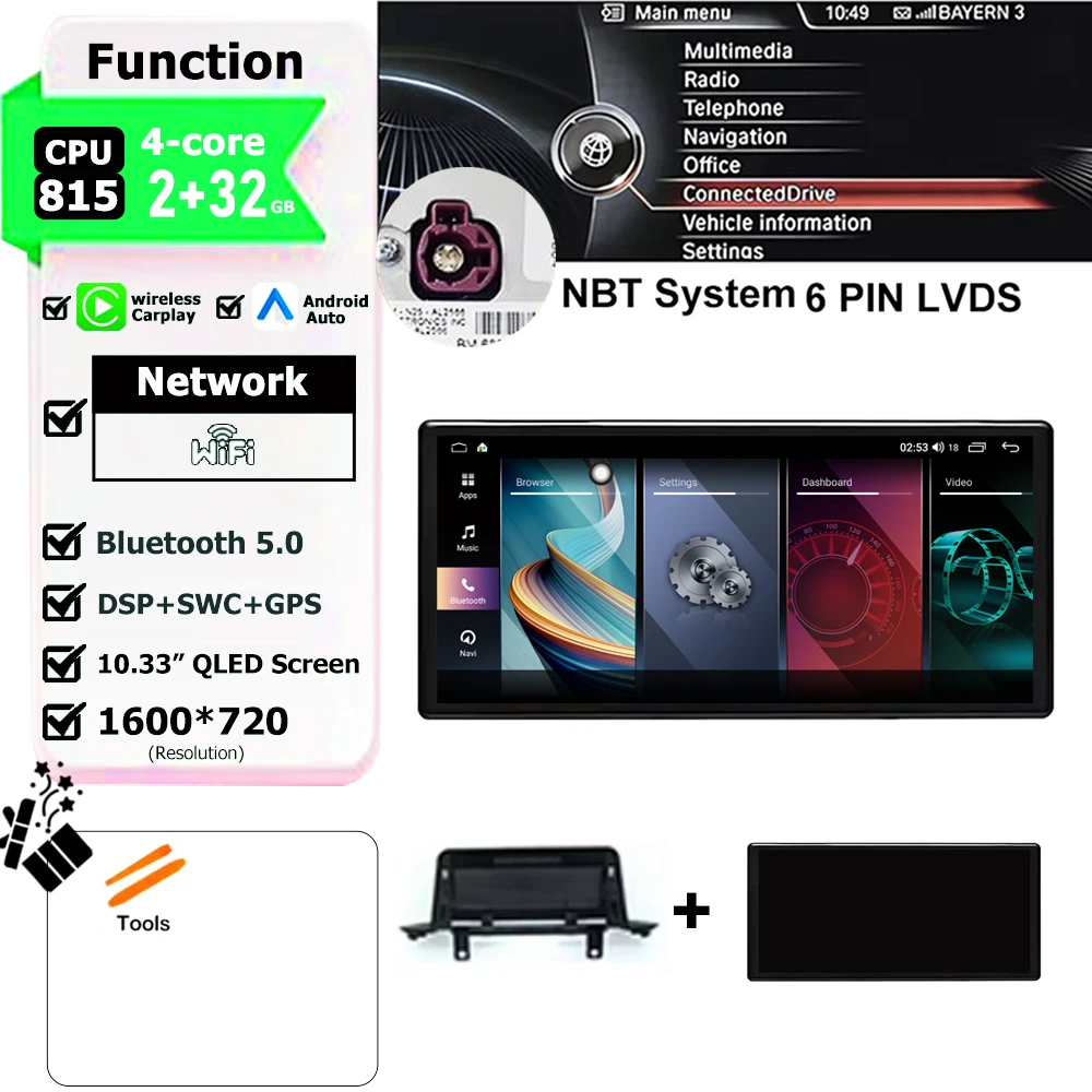 NBT 2G 32G