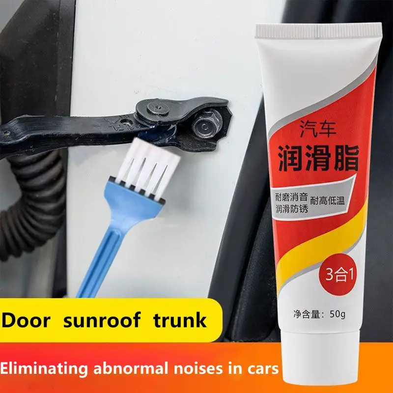 

Многофункциональная смазка для дверных петель, 50 г