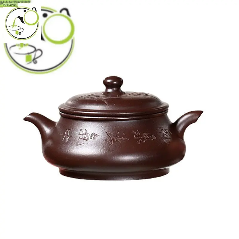 

Master Handmade Zisha Teapot Authentic Yixing Purple Clay Tea Pot Raw Ore Zhu Mud Tea Maker Chinese Tea Set Supplies 140ml