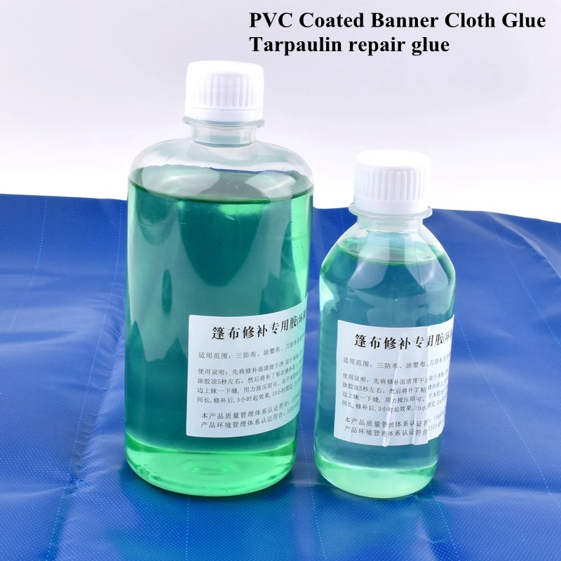 100ML 200ML 500ML PVC Coated Banner Cloth Glue PVC Waterproof Cloth