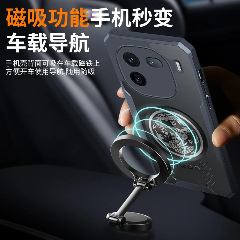 Enhanced Heat Dissipation Dragon Totem Graphene Cooling Phone Case - Shockproof Transparent Cover