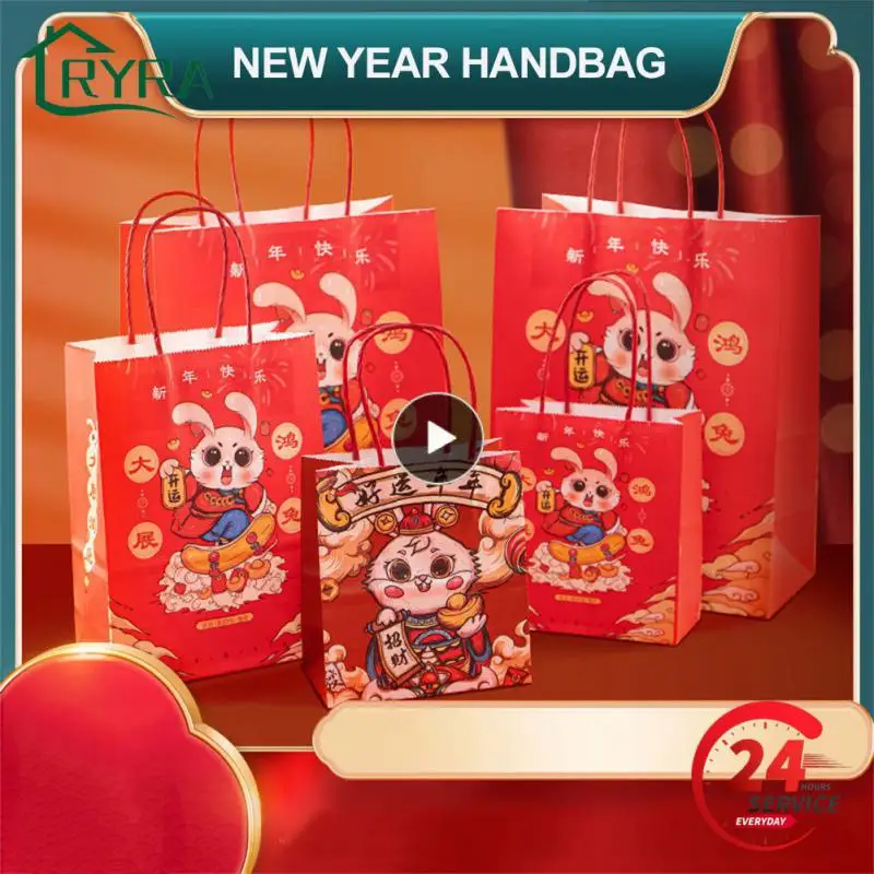 

New Year Christmas Kraft Paper Bag Cookie Candy Square Bottom Handbag Small Gift Packaging Bag Party Thickened Kraft Paper