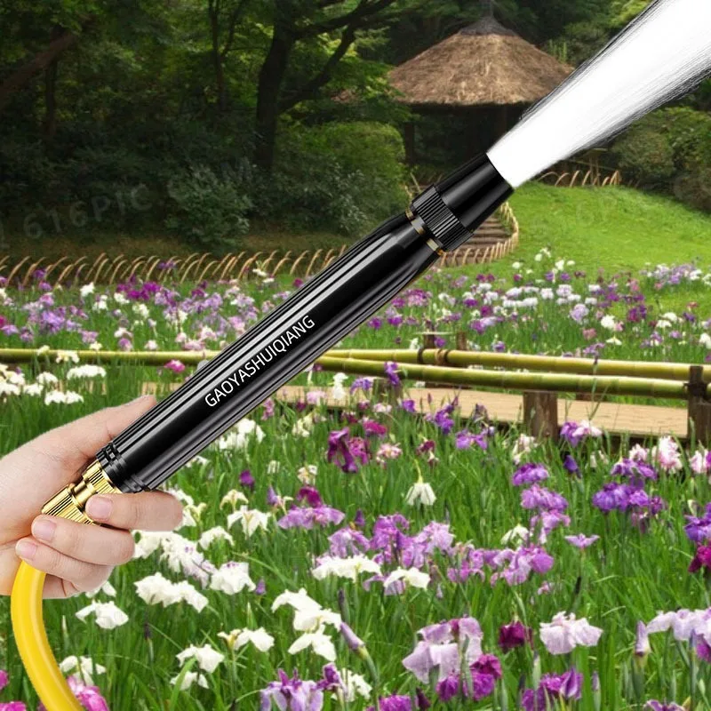 다기능 핸드 헬드 스프레이, 깍지 물총, 정원 식물 잔디 마당 호스, 고압 조절 가능, 3 가지 모드 