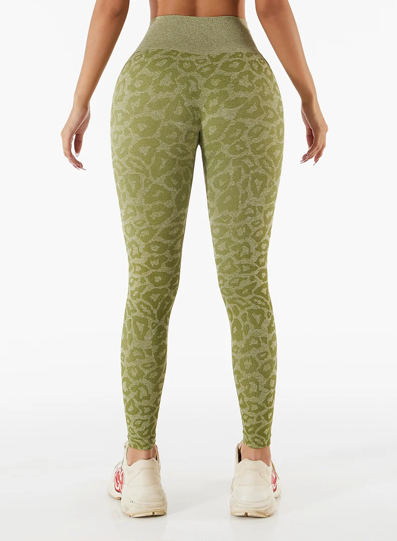 Leopard Seamless Yoga Pants