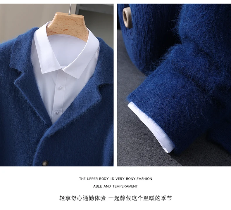 New Mink Wool Cardigan Men's Padded Sweater Coat Business Casual Knitted Cashmere Sweater Coat