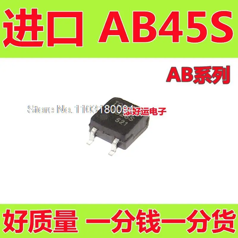 

10 шт/партия AB45S PRAB45STOWARDSOP-4