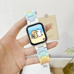 Candy Rainbow Fashion Loop Smart Watch Band Strap - 38mm 40mm 41mm (Candy rainbow)