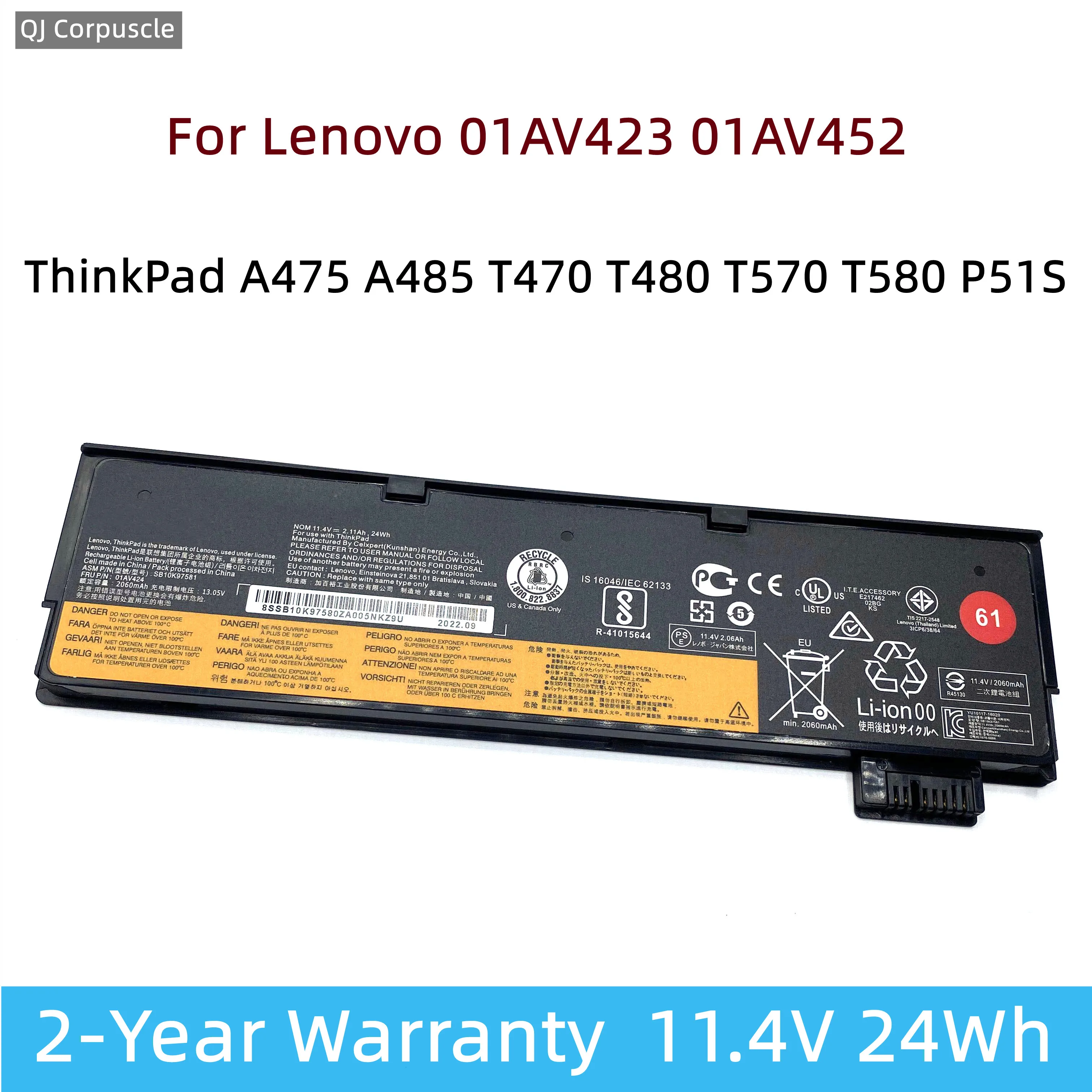 Новый оригинальный аккумулятор 01AV423 для ноутбука Lenovo ThinkPad A475 A485 T470 T480 T570 T580 P51S 01AV422 01AV424 01AV452 SB10K97580